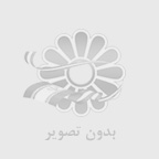 نمک بدن و لوسیون هلو